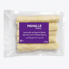 Spinach and Cheese Pastry (Ispanaklı-Peynirli Börek)