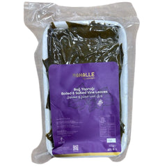 Vine leaves from Tokat (Tokat Bağ Yaprağı)