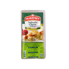 Muratbey Naboulsi Cheese ( Nablus Peyniri )