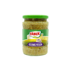 Roasted Eggplant ( Közlenmiş Patlıcan )