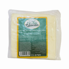 Polonezköy İzmir Tulum 400gr ( Tulum Cheese )