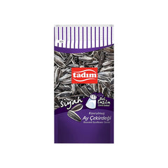 Roasted extra salted sunflower seeds (Tuzlu ayçiçeği çekirdeği)