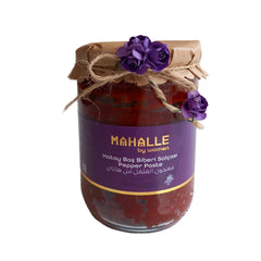 Pre-order Hatay's pepper paste (Hatay tatli biber salcasi on siparis)