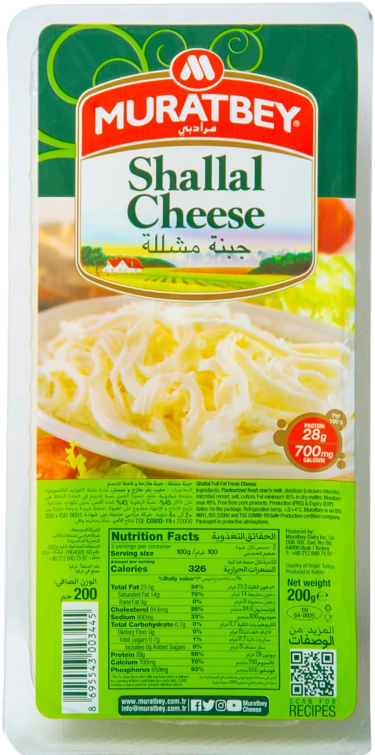 Muratbey  Çeçil  Cheese  ( Shallal Cheese )  200 gr