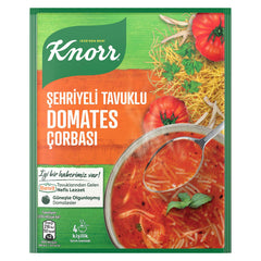 Chicken and Vermicelli Tomato Soup ( Sehriyeli Tavuklu Domates Corbasi )