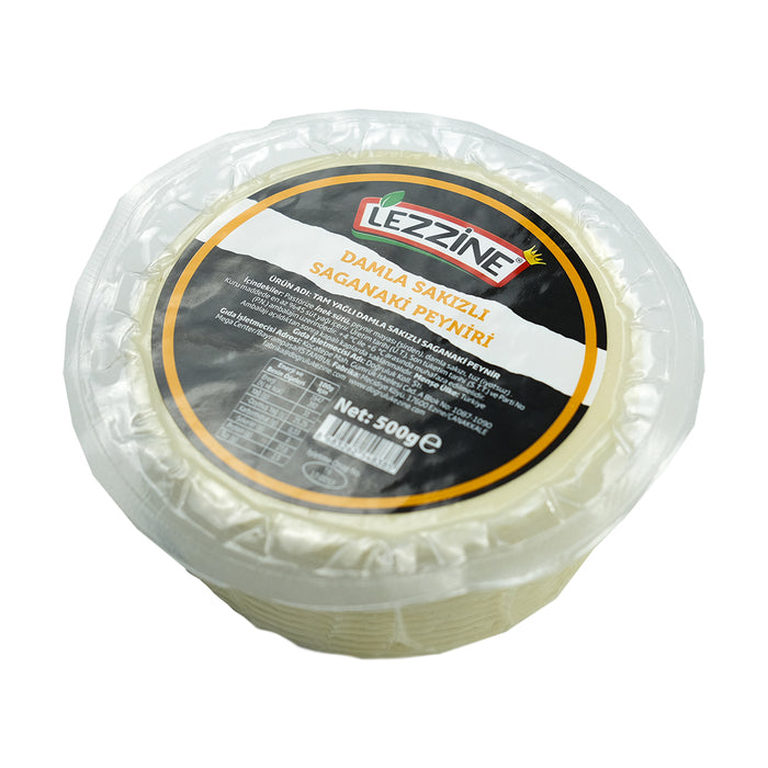 Mastic saganaki cheese (Damla sakızlı saganaki peyniri)