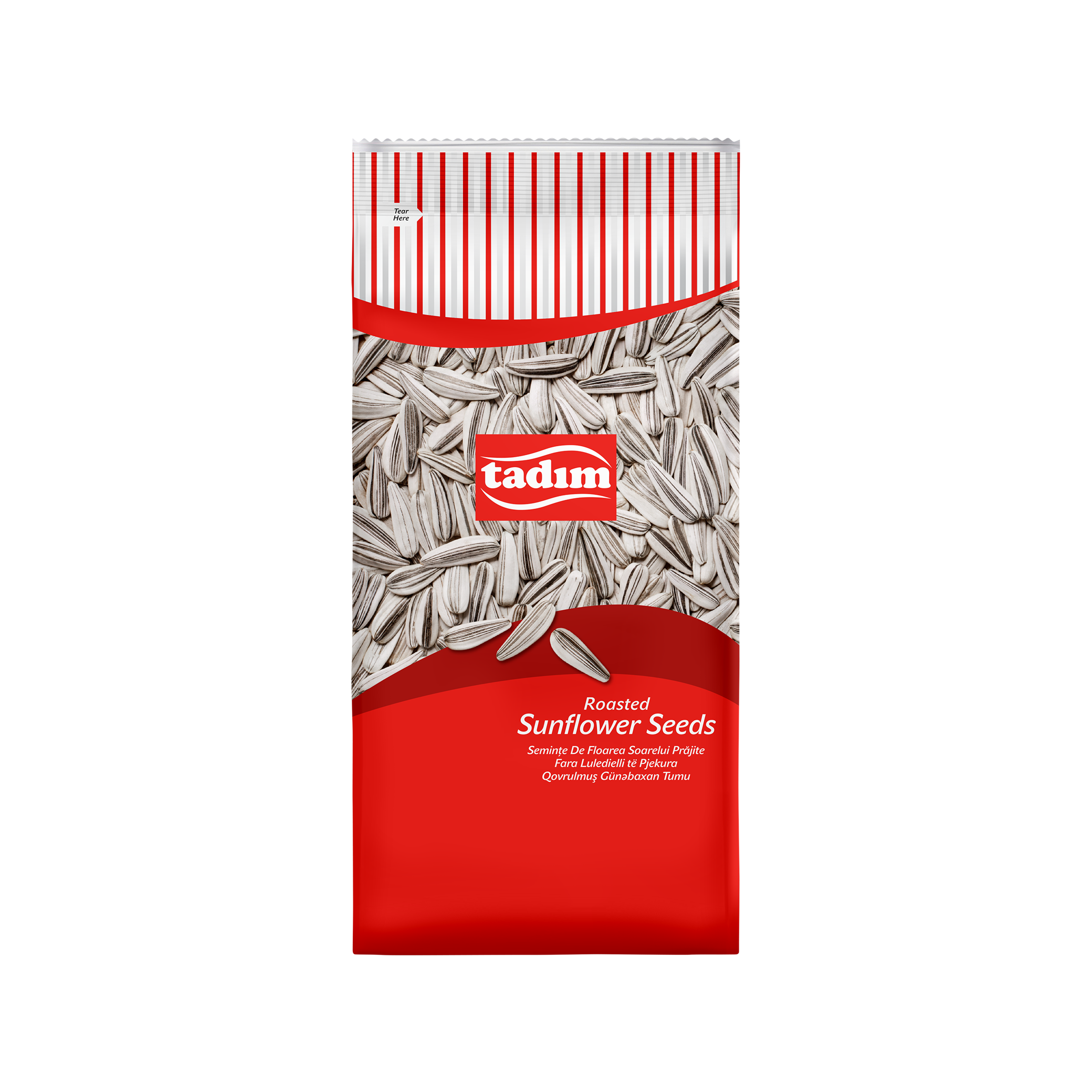 Roasted sunflower seeds (Ay çekirdeği).