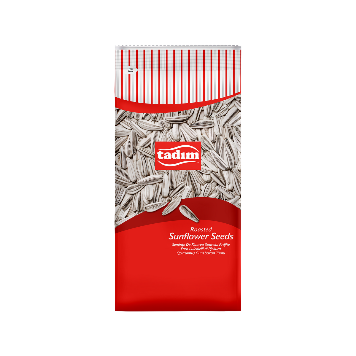 Roasted sunflower seeds (Ay çekirdeği).