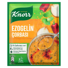 Ezogelin Soup  (Ezogelin Çorba)